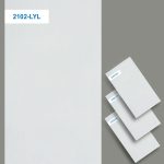 Airolam Laminate Sheet 2102 LYL