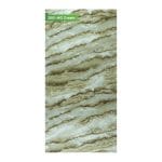 Greenwood Laminate Sheet 3051- HG Cream | DesignAge Interior